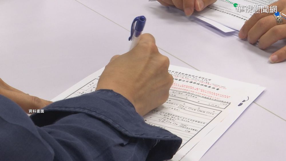 產險業搶賣"疫苗險" 全台夯賣逾56萬張