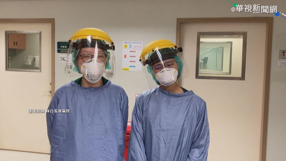 桃園首例!確診孕婦剖腹產 母子均安