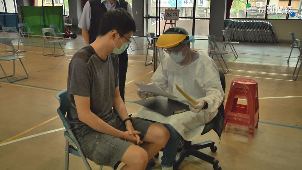 疫苗殘劑預約亂象頻傳 陳時中致歉