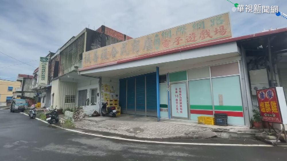 準四級規模! 枋山楓港.善餘村強制篩檢