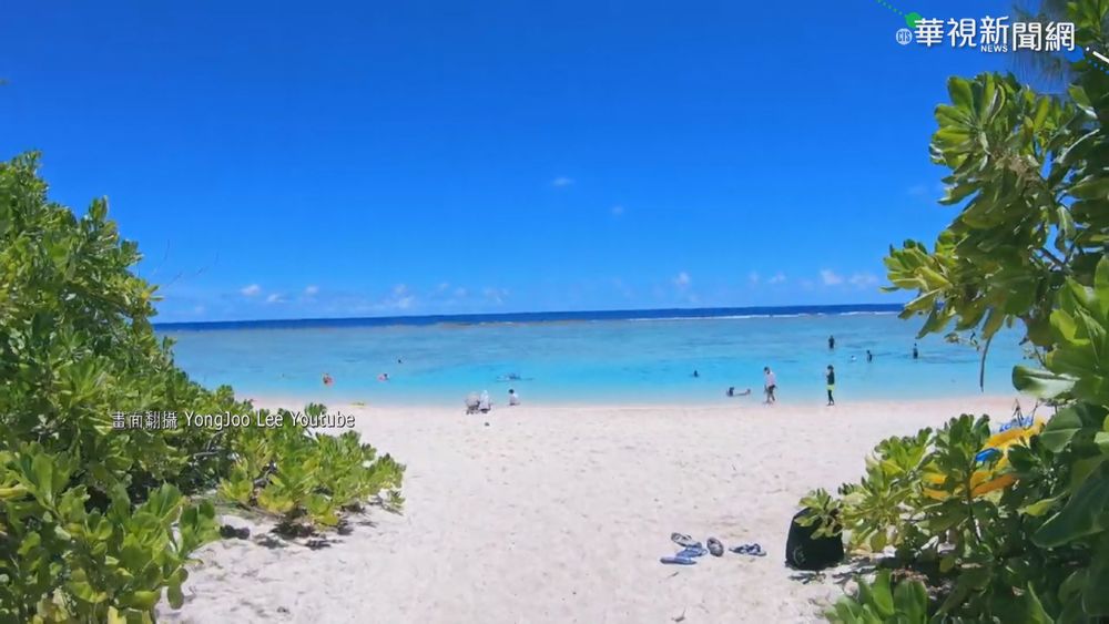 入境隔離加嚴 關島行程恐現退訂潮