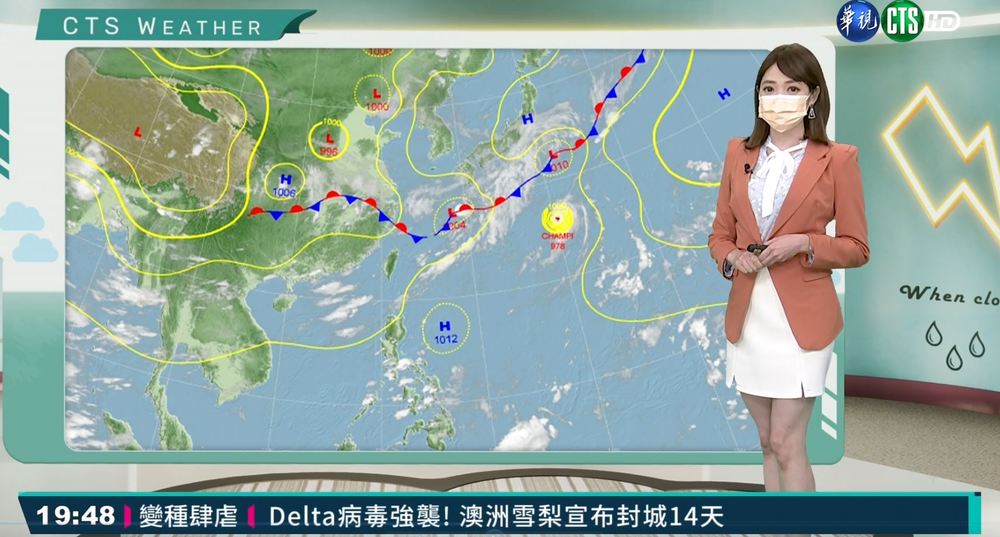 受到西南風增強 苗栗以南明有陣雨