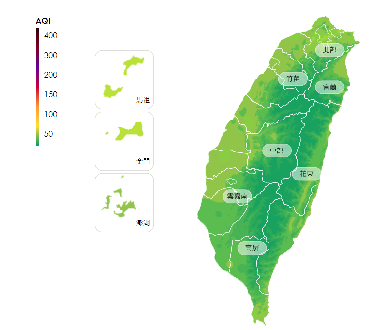 （環保署提供）。