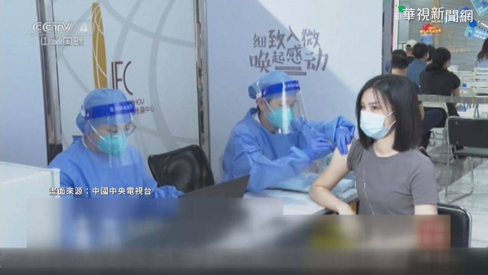 廣州連七天無新增本土 鍾南山: 防控有效