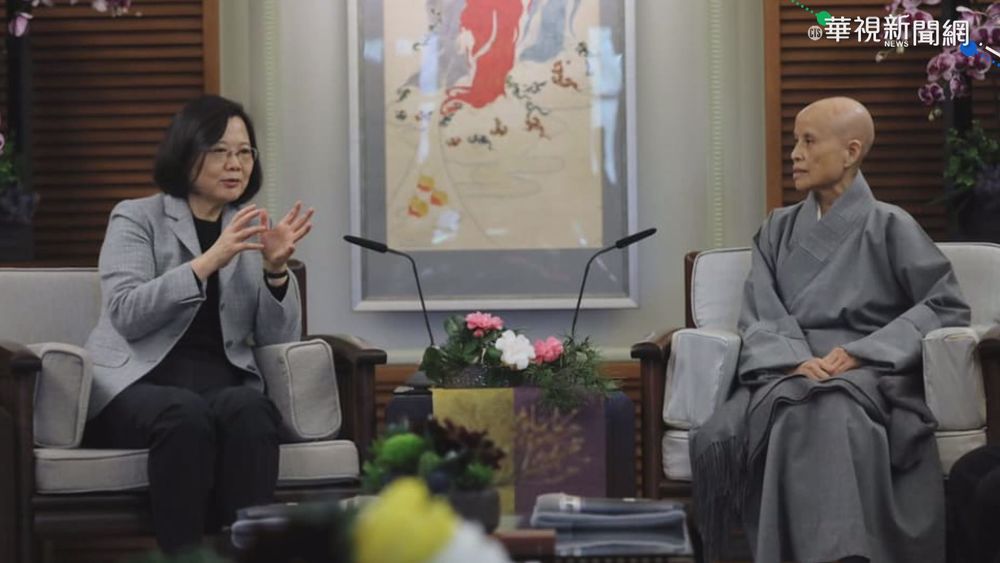 慈濟欲捐BNT 總統視訊證嚴:積極處理