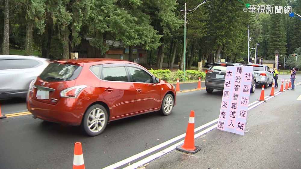 別再以為出門玩「沒什麼」！律師求：不是只有你受苦