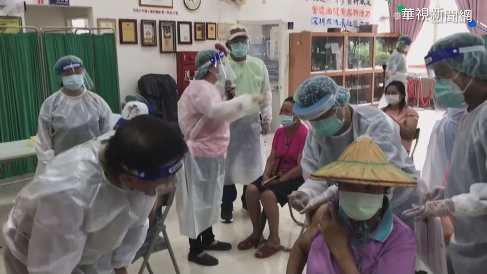 印度變種入侵台灣 屏東枋山2村打疫苗