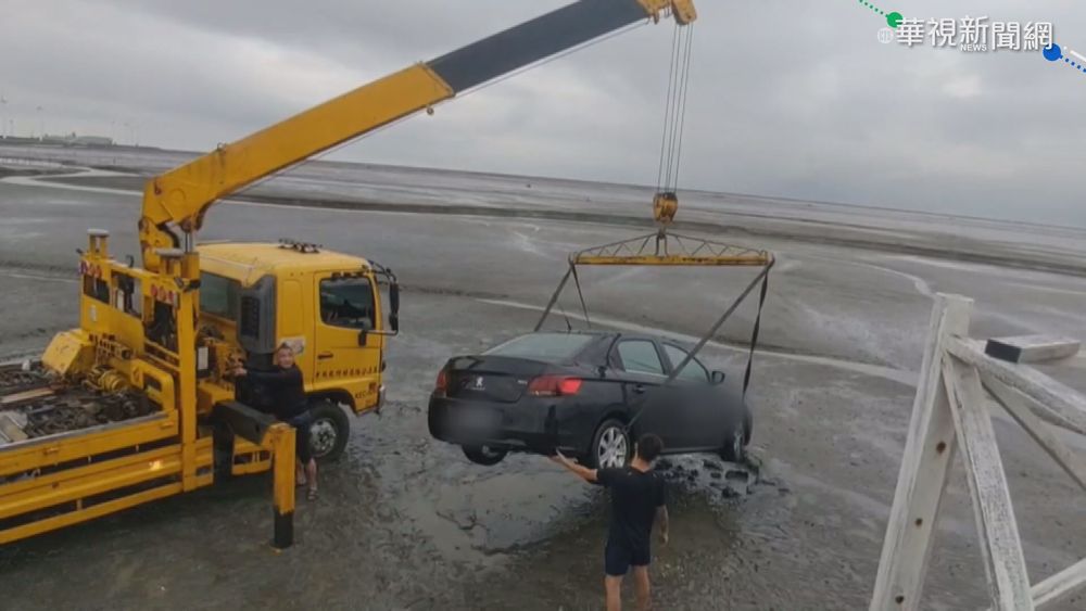 不甩3級警戒 3人開車夜遊看海卡沙灘