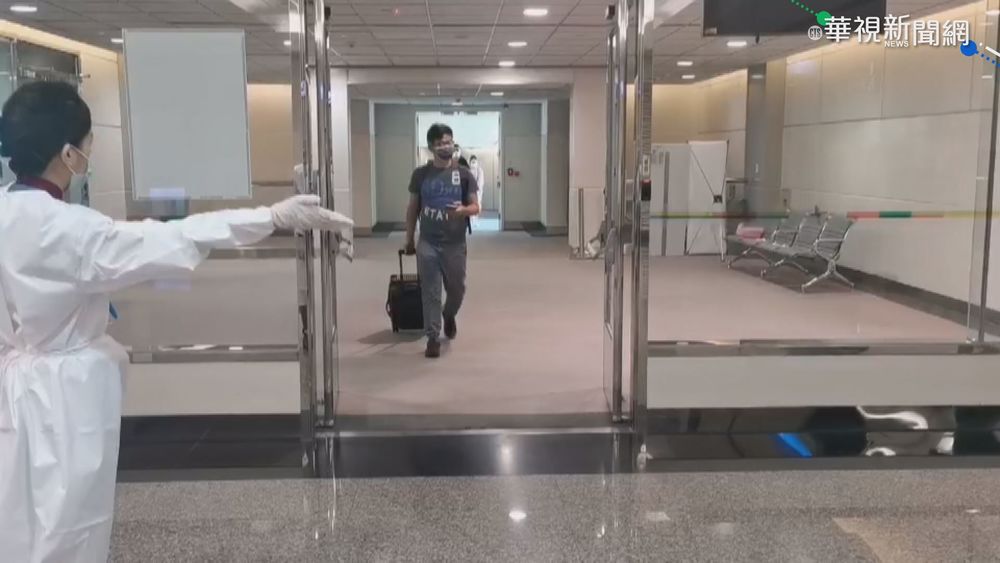 因應印度變種病毒 今起入境禁居家檢疫