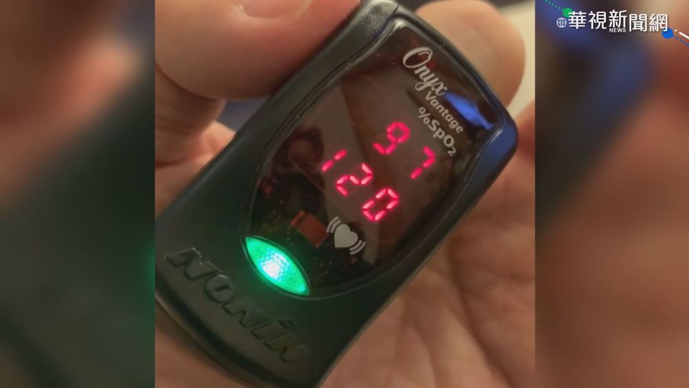 血氧機夾玩偶有數值? 3步驟辨真偽