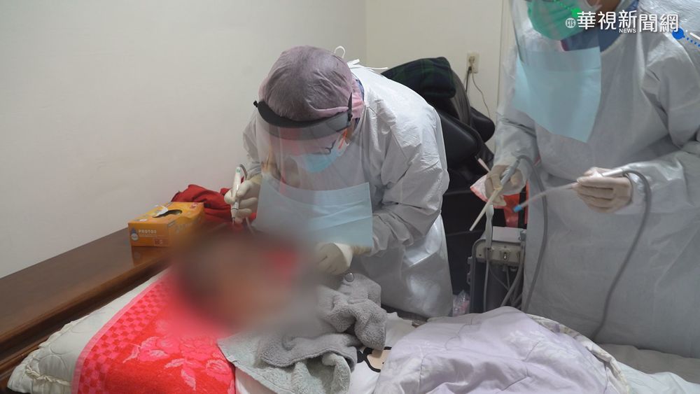 暖心牙醫師到宅服務 家屬直呼揪甘心