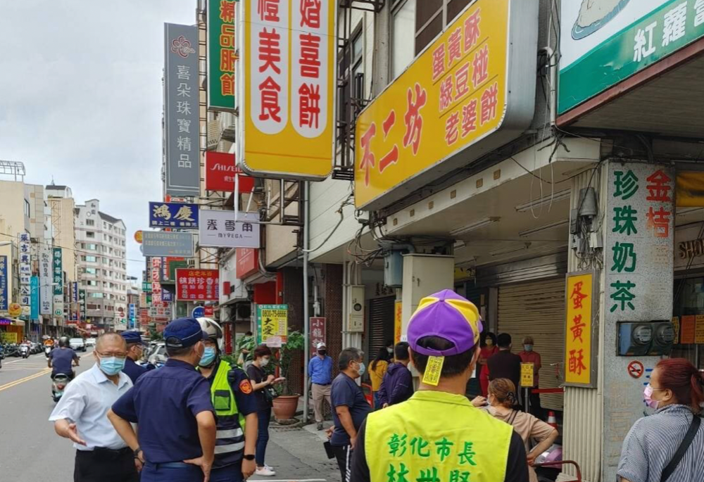 彰化不二坊見排隊長龍 惹火市長開嗆：大家看著辦！