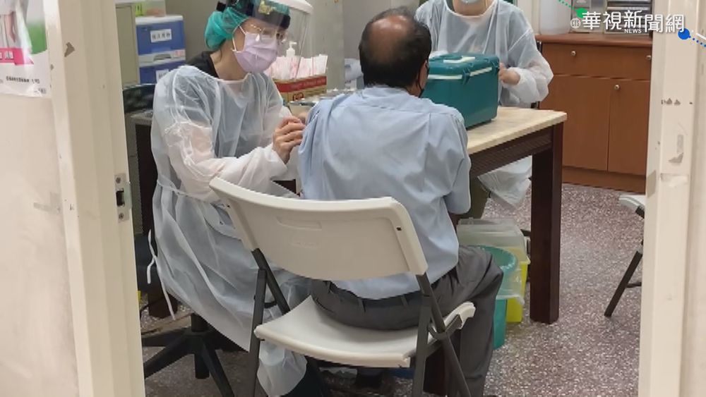 竹北市疫苗殘劑開放 網路預約秒爆滿