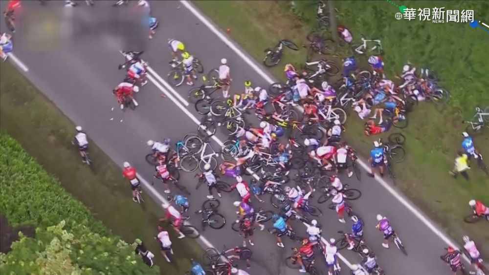 觀眾亂入賽道 環法自由賽爆最慘車禍