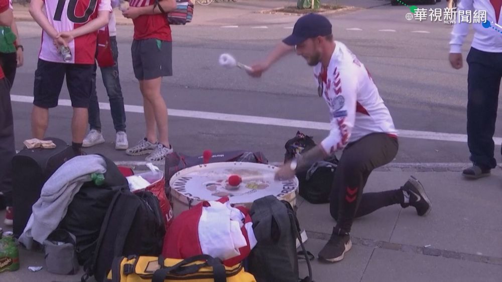 丹麥踢走威爾斯 球迷"鑽漏洞"成破口