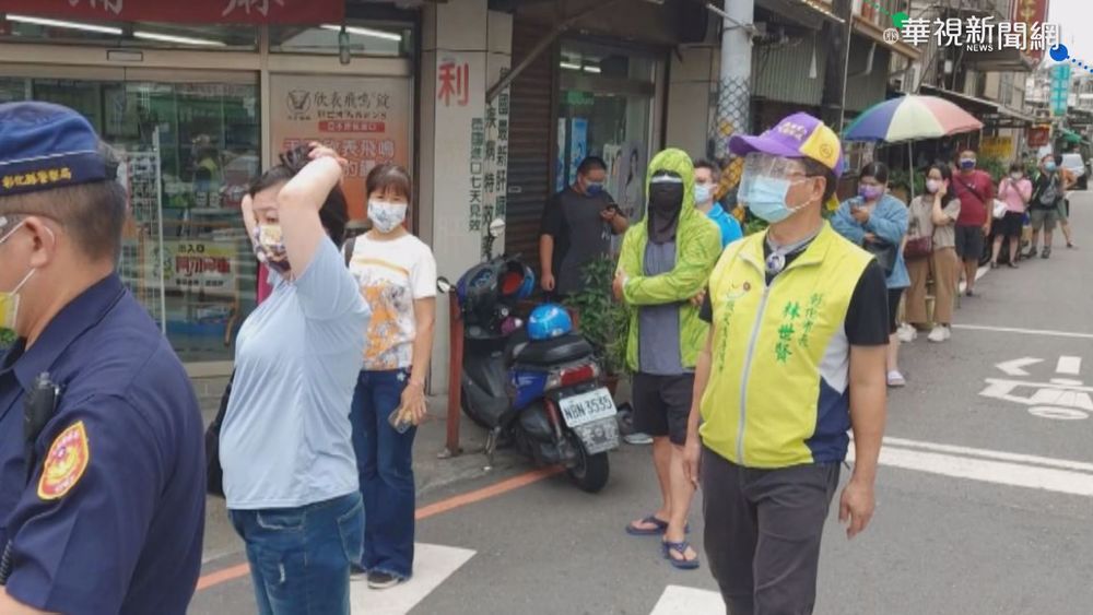 知名蛋黃酥店大排長龍 彰化市長火大