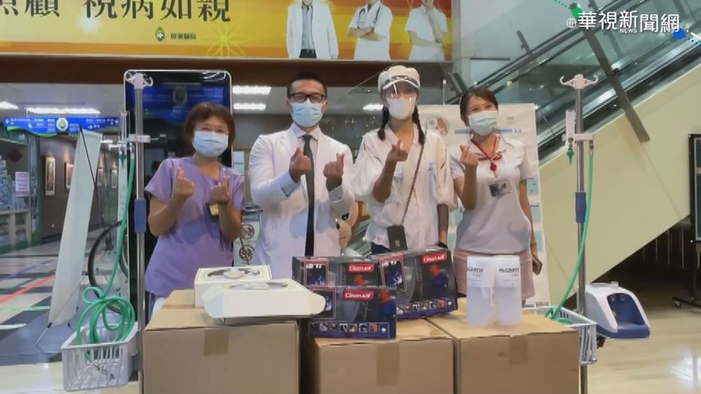 "抗疫女神"賈永婕 親赴屏東送防疫物資