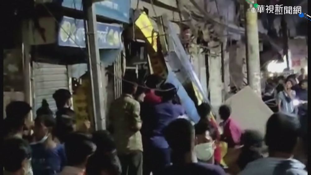 孟加拉商辦爆炸垮 至少7死逾70傷