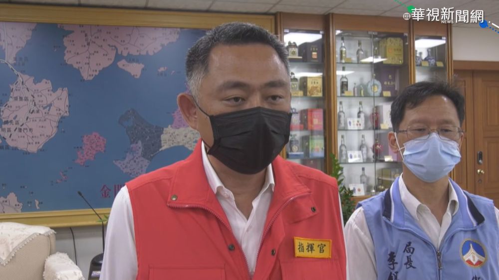 快篩陽性仍登機 金門縣長怒批:太扯了!