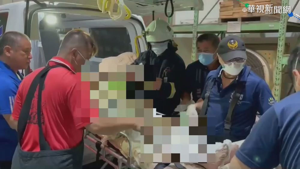 摔落80度油化槽 男雙腿.右手2度灼傷