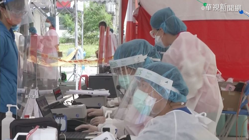 Delta病毒襲！醫籲高屏連接口設篩檢站「封住北傳關口」