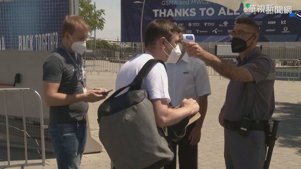 世界行動通訊大會 今巴塞隆納登場