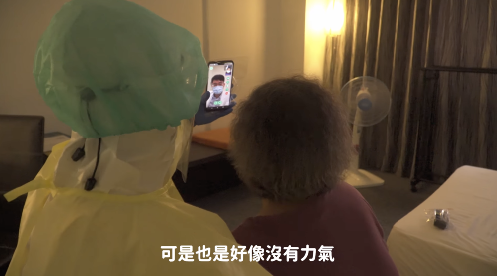 （翻攝自新北市長侯友宜臉書）