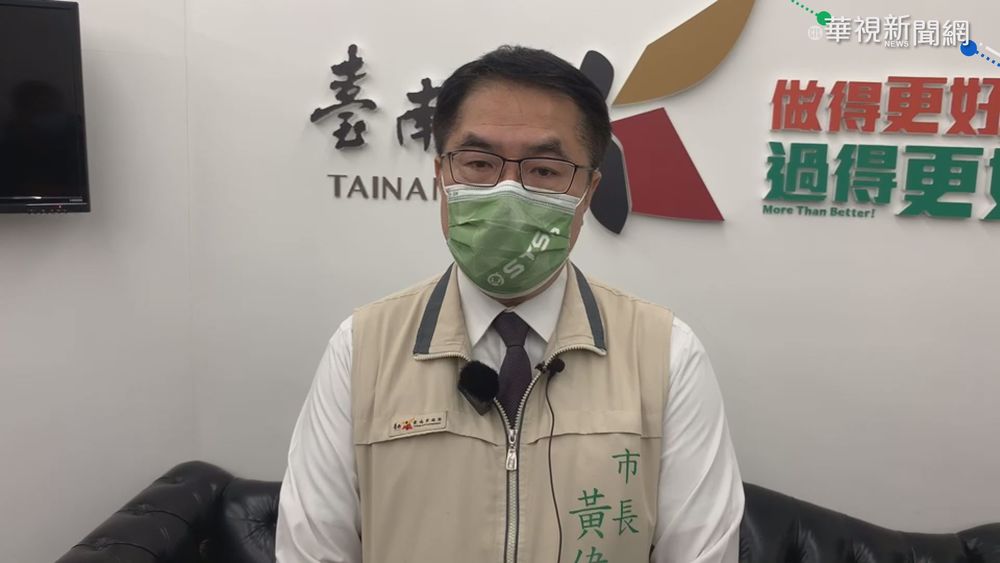 台南家庭群聚8確診 感染源來自彰化?