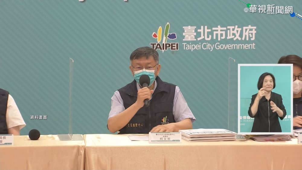 丁守中振興打AZ 同批名單高達百人?