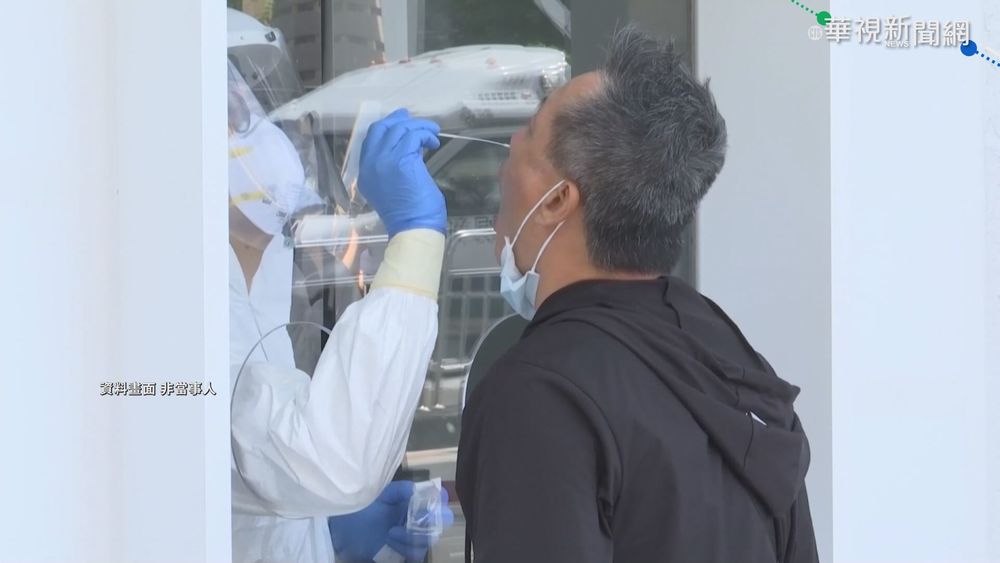 楊鎮浯批防線虛設 中央:PCR陰性才能上機