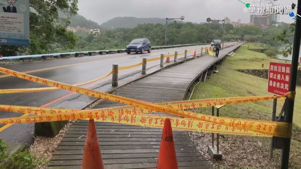 無視防疫! 民眾突破封鎖線闖景點拍照