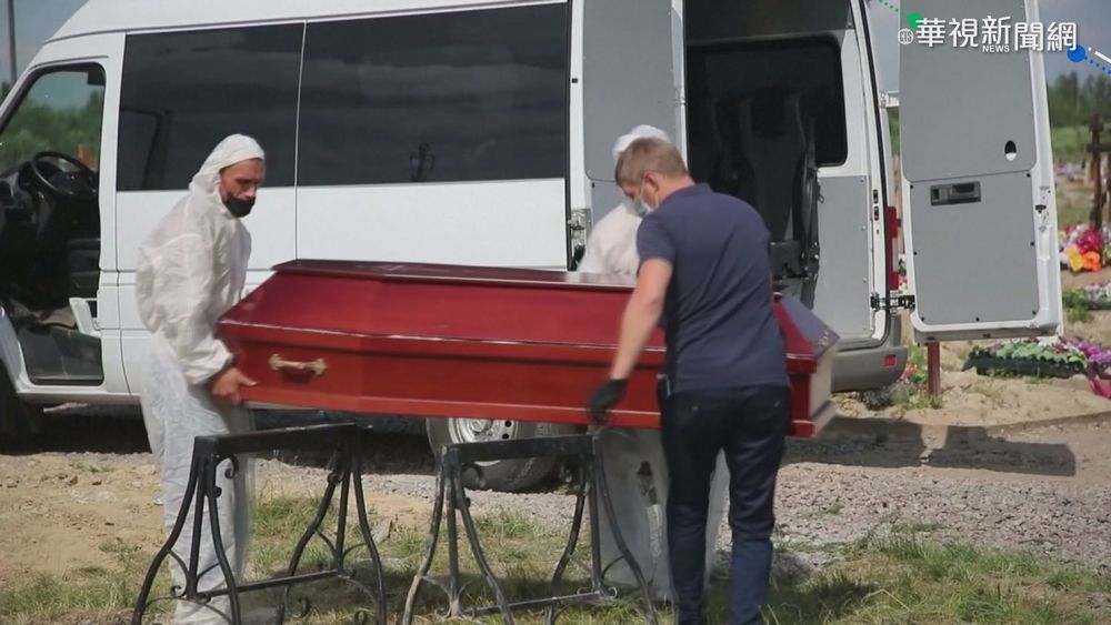 印度變種超凶猛 俄國.法國傳死亡病例