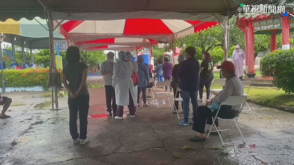 屏東楓港.善餘村打疫苗 全村大篩檢