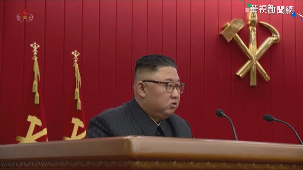 金正恩暴瘦照曝光 官媒營造百姓不捨