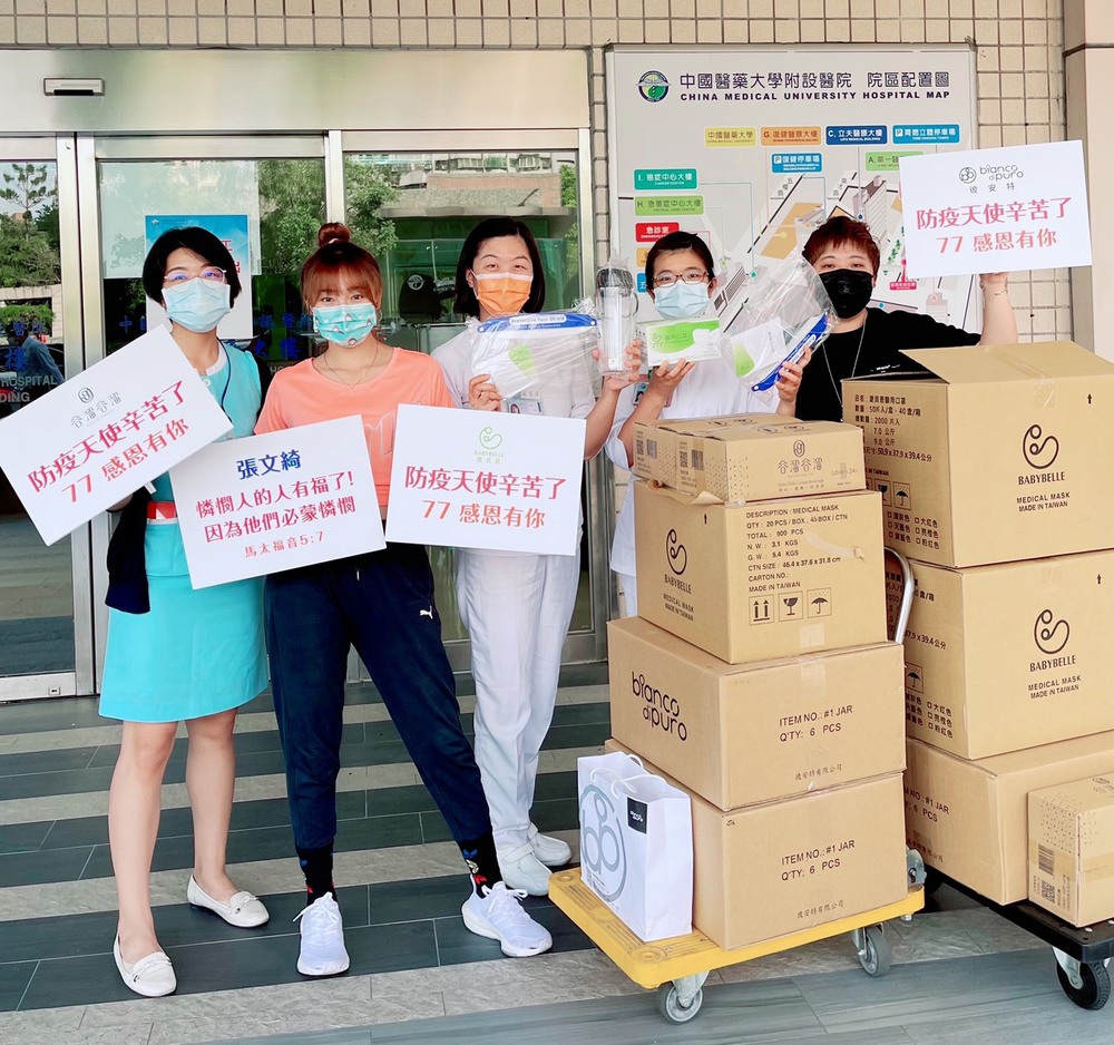 《天才》《黃金》因疫停錄 群星趁空忙做公益練歌喉