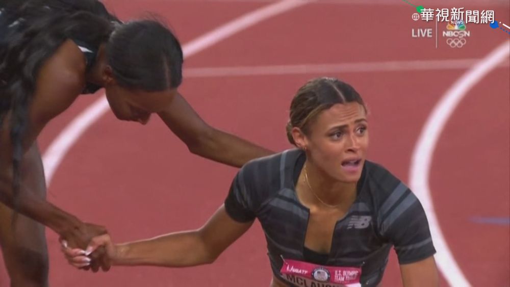 【台語新聞】美田徑女將400公尺跨欄 創新世界紀錄!