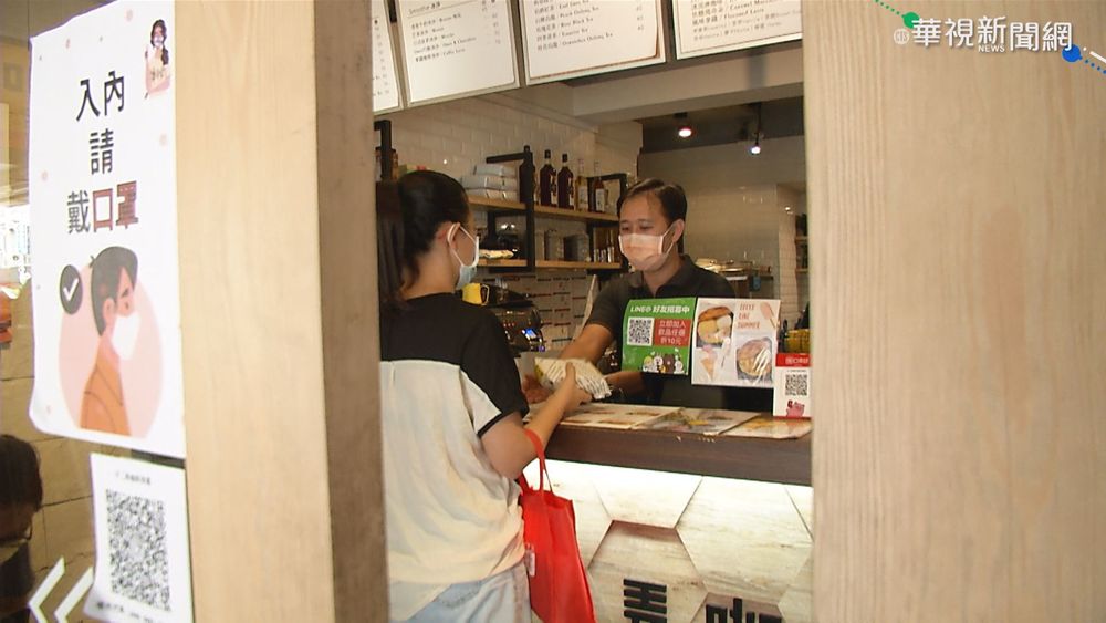 疫情下的溫暖! A餐計畫助學童