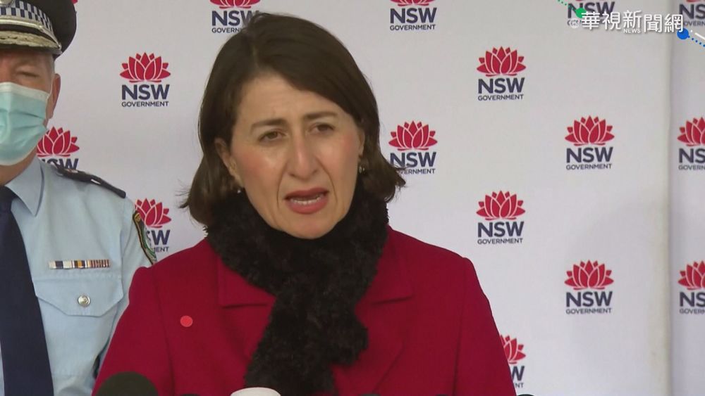 印度變種病毒襲澳洲 雪梨再封鎖