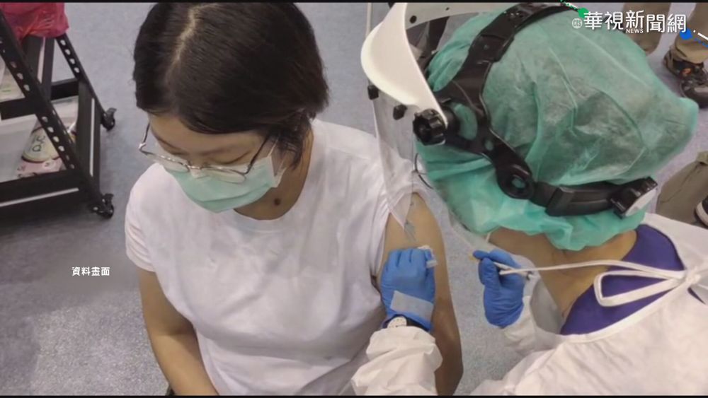 中市打疫苗殘劑 週二9:00開放網路預約