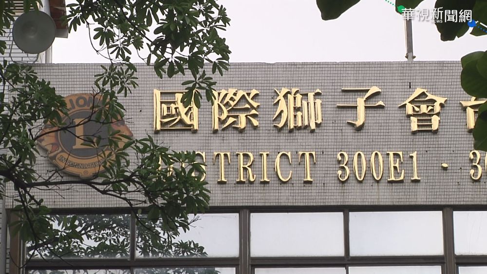 高雄獅子會辦頒獎 一次開放1人進場