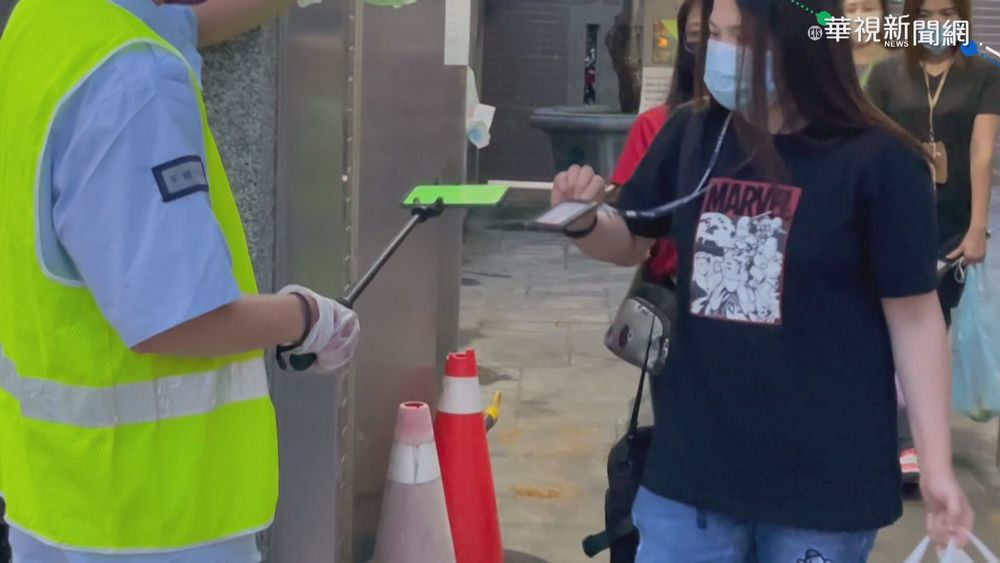 苗栗疫情趨緩 縣府取消移工禁足令