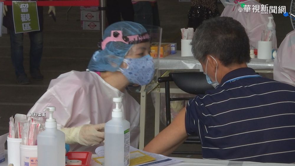 產險業搶賣"疫苗險" 80歲也能投保