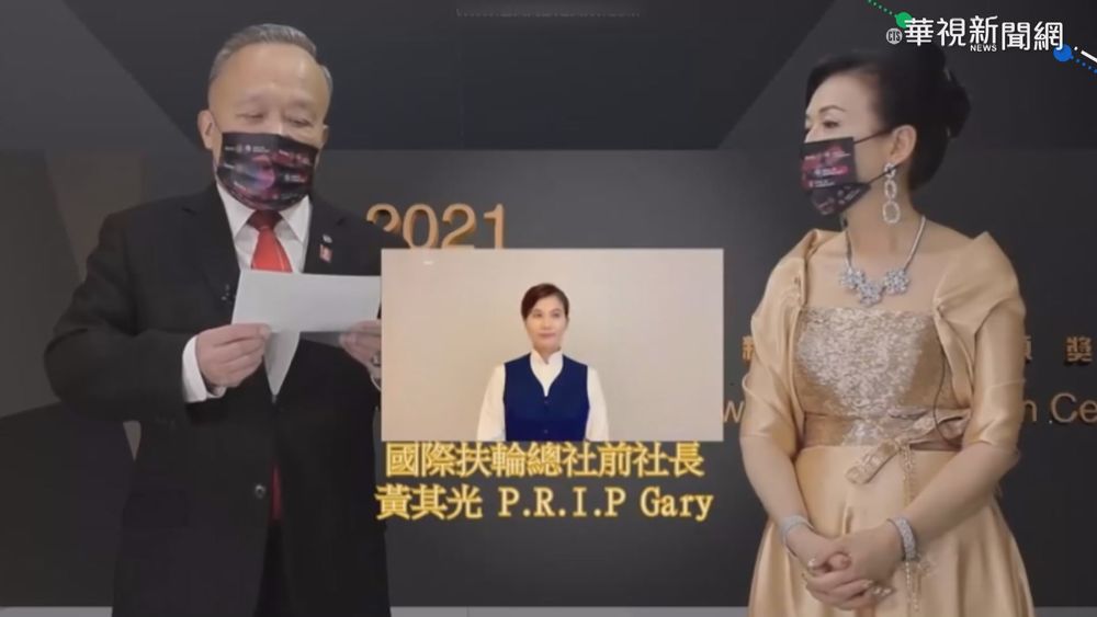 記錄童顏面修復之旅 華視獲"金輪獎"