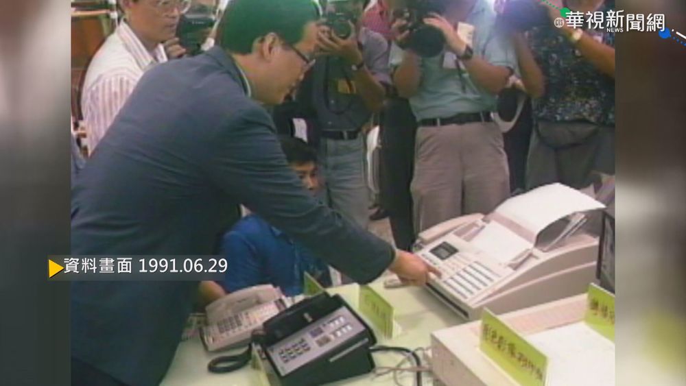 【歷史上的今天】金門開放直撥和傳真 縮短與世界距離