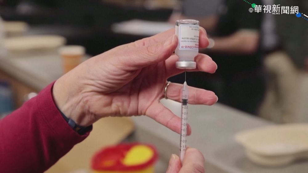 41萬劑莫德納要來了！ 指揮中心曝抵達時間