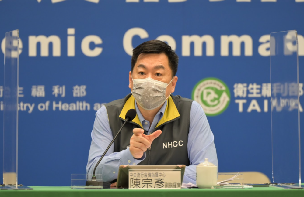 「秘魯返台祖孫」台中屏東誰疫調？ 指揮中心定調