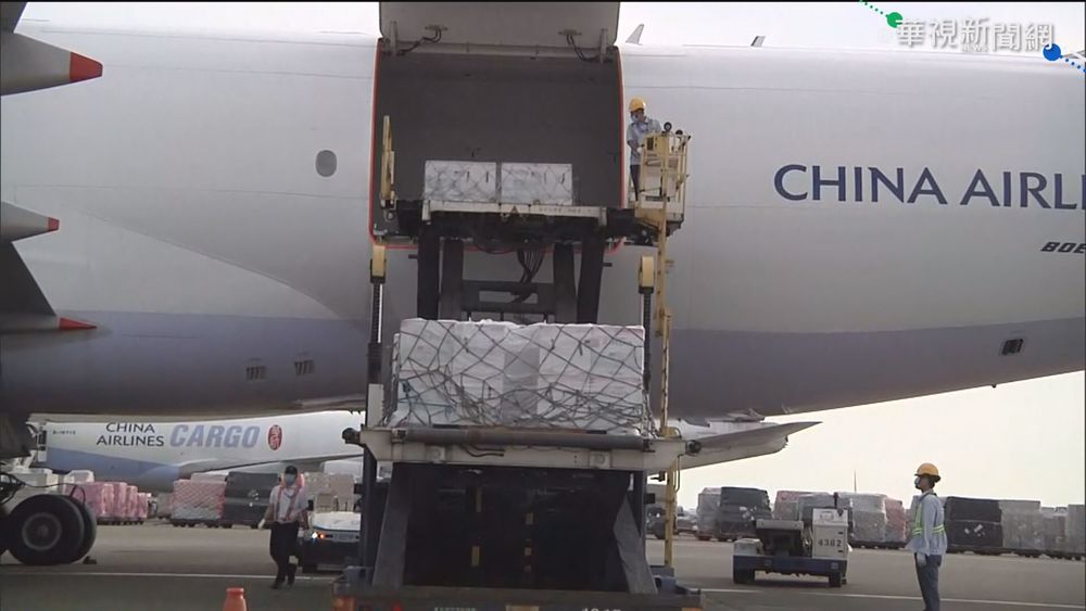 41萬劑莫德納明抵台 擴大施打類別?