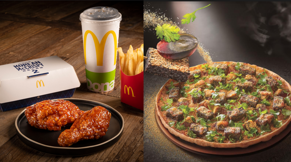 速食瘋混搭！麥當勞韓風炸鷄腿回歸 必勝客推「香菜皮蛋比薩」