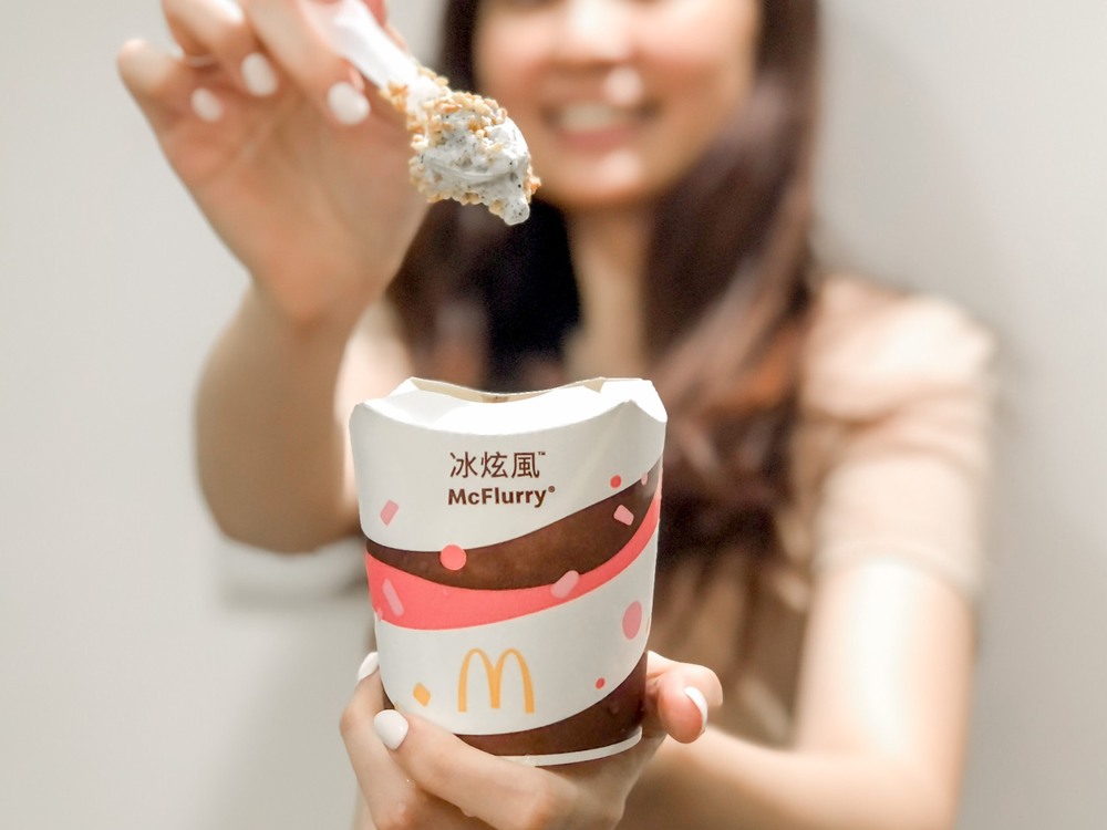 麥當勞推出全新「蕎麥芝麻冰炫風」。（業者提供）