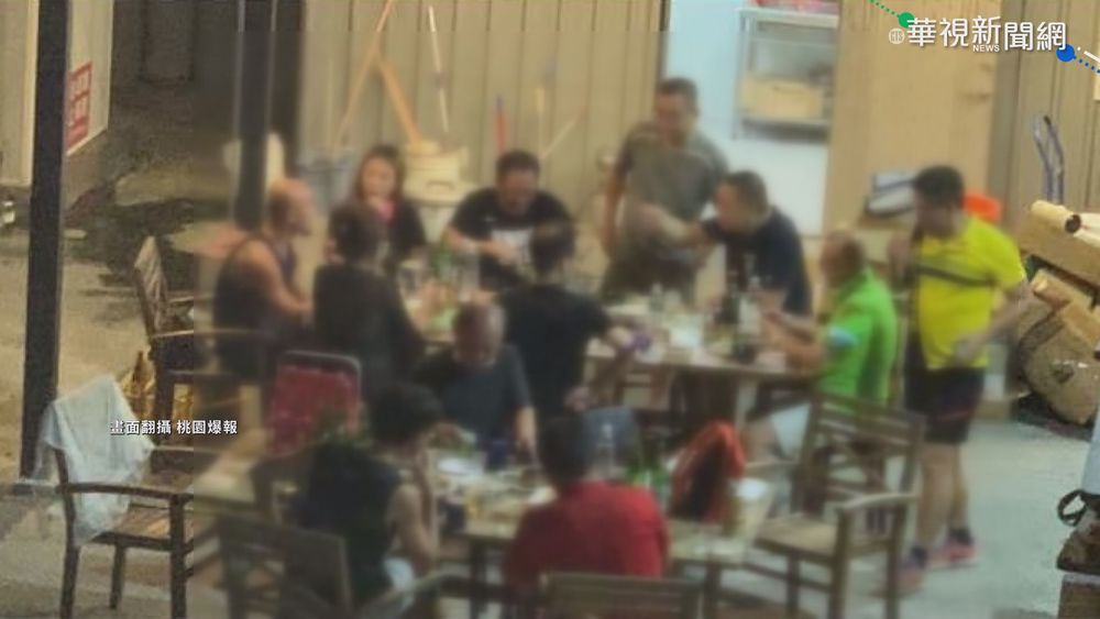 火鍋店12人群聚喧囂 鄰怨報警也無效